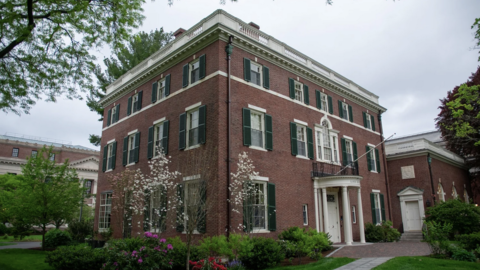 view of front of Loeb House