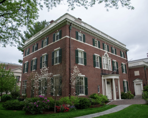 view of front of Loeb House